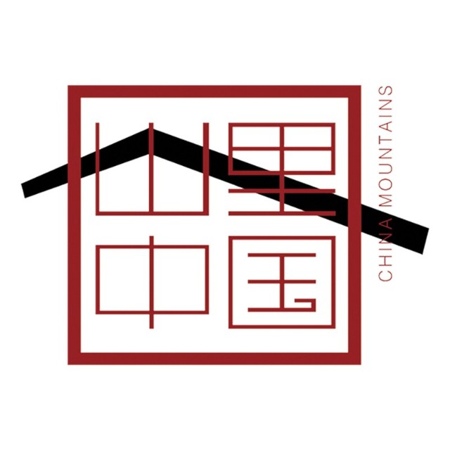 一品爱途（北京）文化旅游发展有限公司
